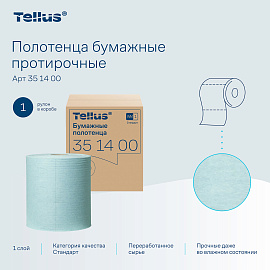 Бумага протирочная в рулоне Tellus (Торк/Tork) 351400 888 листов 26.9x40.5 см бирюзовая 1-слойная