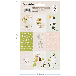 Наклейки бумажные MESHU "Inspiration", 12*21см, 9 наклеек, европодвес фото Наклейки бумажные MESHU "Inspiration", 12*21см, 9 наклеек, европодвес