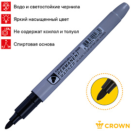 Маркер перманентный Crown Multi Marker Slim черный (толщина линии 2 мм) круглый наконечник