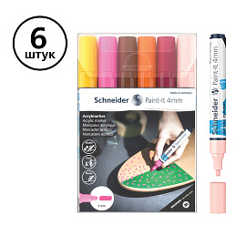 Набор маркеров акриловых Schneider "Paint-it 320", 4мм, ассорти, 6шт.