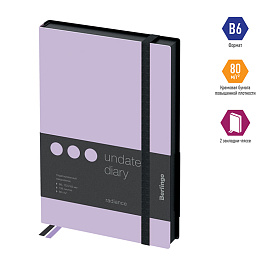 Ежедневник недатированный, В6, 136л., кожзам, Berlingo "Instinct", черный/лаванда, с резинкой