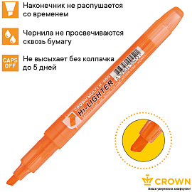 Текстовыделитель Crown "Multi Hi-Lighter" оранжевый, 1-4мм фото Текстовыделитель Crown "Multi Hi-Lighter" оранжевый, 1-4мм