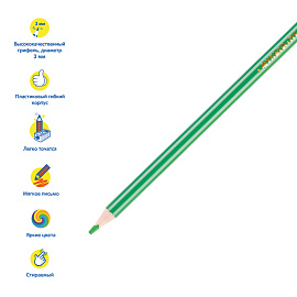 Карандаши цветные пластиковые стираемые Мульти-Пульти "Енот в Венеции", 06цв., с ласт., заточ., картон