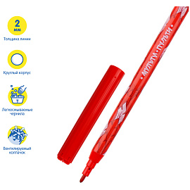 Фломастеры Мульти-Пульти "Зоопарк", 12цв., с печатью, картон фото Фломастеры Мульти-Пульти "Зоопарк", 12цв., с печатью, картон