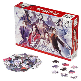 Пазл 500 эл. Origami "Благословение небожителей. Небесная столица фото Пазл 500 эл. Origami "Благословение небожителей. Небесная столица