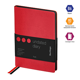 Ежедневник недатированный, В6, 136л., кожзам, Berlingo "Fuze", цветной срез, красный