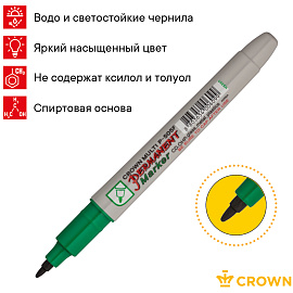 Маркер перманентный Crown "Multi Marker Super Slim" зеленый, пулевидный, 1мм фото Маркер перманентный Crown "Multi Marker Super Slim" зеленый, пулевидный, 1мм