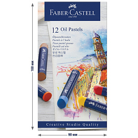 Пастель масляная Faber-Castell Oil Pastels круглая 12 цветов