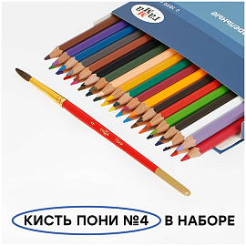 Карандаши акварельные ГАММА "Лицей", 36 цветов, заточенные, шестигранные, кисть, картонная упаковка, 221118_05 фото Карандаши акварельные ГАММА "Лицей", 36 цветов, заточенные, шестигранные, кисть, картонная упаковка, 221118_05