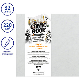 Скетчбук для маркеров 32л., 220*220 Clairefontaine "Comic book", на склейке, 220г/м2
