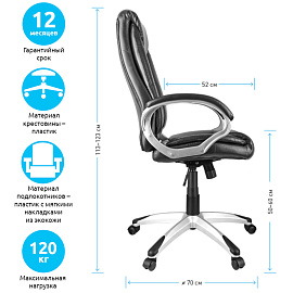 Кресло руководителя Helmi HL-E06 "Balance", экокожа черная, механизм качания фото Кресло руководителя Helmi HL-E06 "Balance", экокожа черная, механизм качания