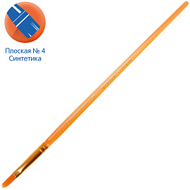 Кисть синтетика Мульти-Пульти, плоская №4 фото Кисть синтетика Мульти-Пульти, плоская №4