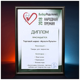 Фломастеры Мульти-Пульти "Енот в Италии", 10цв., смываемые, блистер