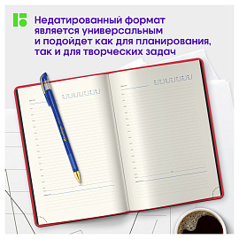 Ежедневник недатированный, А5, 136л., кожзам, Berlingo "Fuze", цветной срез, красный фото Ежедневник недатированный, А5, 136л., кожзам, Berlingo "Fuze", цветной срез, красный