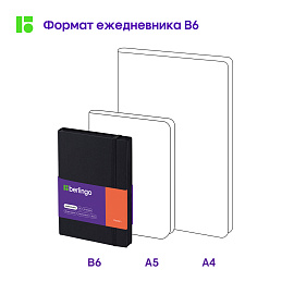 Ежедневник недатированный, В6, 136л., кожзам, Berlingo "Western", с резинкой, черный фото Ежедневник недатированный, В6, 136л., кожзам, Berlingo "Western", с резинкой, черный