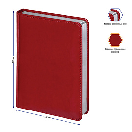 Ежедневник недатированный, А6, 160л., кожзам, Berlingo "Silver Pristine", серебр. срез, красный фото Ежедневник недатированный, А6, 160л., кожзам, Berlingo "Silver Pristine", серебр. срез, красный