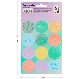 Наклейки бумажные MESHU "Positive mind", 12*21см, 12 наклеек, европодвес