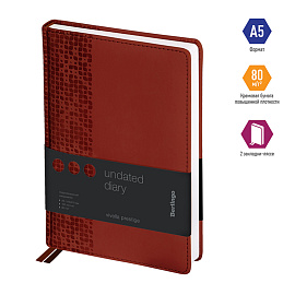 Ежедневник недатированный, А5, 160л., кожзам, Berlingo "Vivella Prestige", коричневый