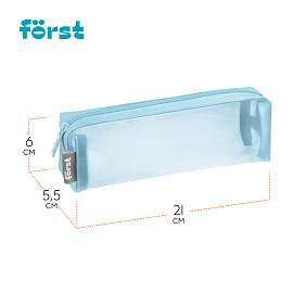 Пенал-косметичка 1 отделение, 210*55*60 Forst "Blue", полиэстер