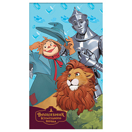 Блокнот А7 48л. на склейке BG "Волшебник Изумрудного Города