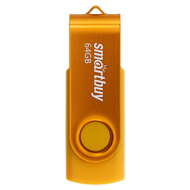 Флеш-диск 64 GB SMARTBUY Twist USB 2.0, желтый, SB064GB2TWY