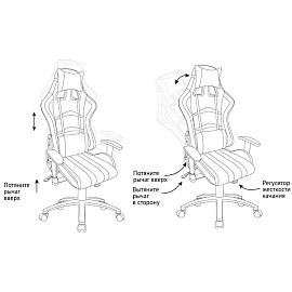 Кресло игровое Helmi HL-G07 "Pointer", ткань черная/желтая, 2 подушки