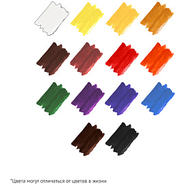 Краски акварельные медовые Гамма Классическая 14 цветов