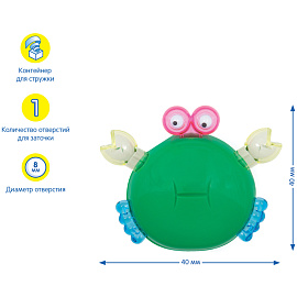 Точилка пластиковая Мульти-Пульти "Краб" 1 отверстие, контейнер фото Точилка пластиковая Мульти-Пульти "Краб" 1 отверстие, контейнер