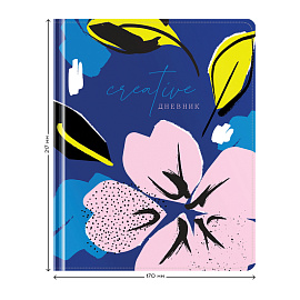 Дневник 1-11 кл. 48л. (твердый) Greenwich Line, дизайнерская ткань / экокожа с аппликацией, ассорти