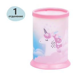 Подставка-стакан MESHU "Unicorn", пластиковая, розовая фото Подставка-стакан MESHU "Unicorn", пластиковая, розовая
