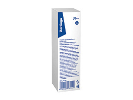 Стержень шариковый Berlingo "xGold", "SG-1" синий, 139мм, 0,7мм фото Стержень шариковый Berlingo "xGold", "SG-1" синий, 139мм, 0,7мм