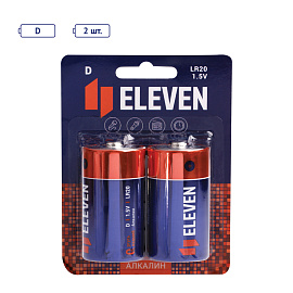 Батарейка Eleven D (LR20) алкалиновая Цена за 1 батарейку фото Батарейка Eleven D (LR20) алкалиновая Цена за 1 батарейку