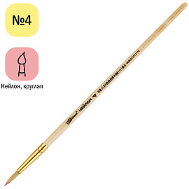 Кисть нейлон, ArtSpace, круглая №04 фото Кисть нейлон, ArtSpace, круглая №04