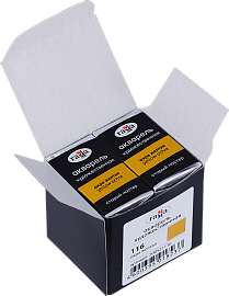 Акварель художественная Гамма "Старый Мастер" охра желтая, 2,6мл, кювета фото Акварель художественная Гамма "Старый Мастер" охра желтая, 2,6мл, кювета