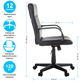 Кресло оператора Helmi HL-M03 "Referent", экокожа черная, механизм качания фото Кресло оператора Helmi HL-M03 "Referent", экокожа черная, механизм качания