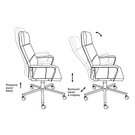 Кресло руководителя Helmi HL-E43 "Pyramid", ткань серая фото Кресло руководителя Helmi HL-E43 "Pyramid", ткань серая