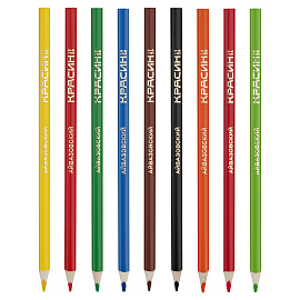 Карандаши акварельные Красин "Айвазовский", 18цв., трехгран., заточен., картон, европодвес