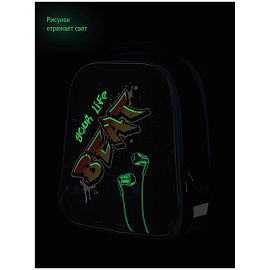 Ранец Berlingo Expert Mini "Beat" 36*27*14см, 2 отделения, 2 кармана, анатомическая спинка, мешок для обуви