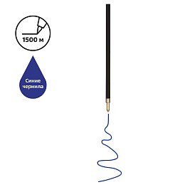 Стержень шариковый СТАММ синий, 130мм, 1,0мм фото Стержень шариковый СТАММ синий, 130мм, 1,0мм