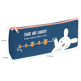 Пенал мягкий 210*82*40 MESHU "Happy rabbit", канвас фото Пенал мягкий 210*82*40 MESHU "Happy rabbit", канвас