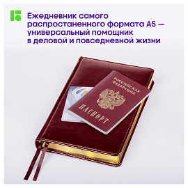 Ежедневник недатированный, А5, 160л., кожзам, Berlingo "xGold", зол. срез, бордовый фото Ежедневник недатированный, А5, 160л., кожзам, Berlingo "xGold", зол. срез, бордовый