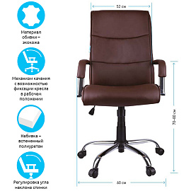 Кресло руководителя Helmi HL-E03 "Accept", экокожа коричневая фото Кресло руководителя Helmi HL-E03 "Accept", экокожа коричневая