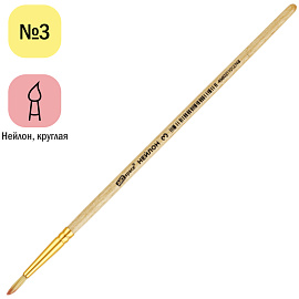 Кисть нейлон, ArtSpace, круглая №03 фото Кисть нейлон, ArtSpace, круглая №03