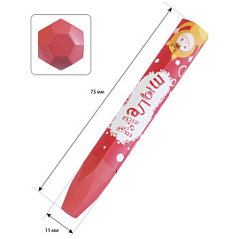 Масляные мелки ГАММА "Малыш" 12 цветов, 11х75 мм, шестигранные, пластиковый стакан-подставка, 051218_01