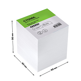 Блок для записей СТАММ "Престиж", 9*9*9см, белый фото Блок для записей СТАММ "Престиж", 9*9*9см, белый