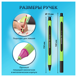 Набор капиллярных ручек Schneider "Line-Up" 08цв., 0,4мм, европодвес фото Набор капиллярных ручек Schneider "Line-Up" 08цв., 0,4мм, европодвес