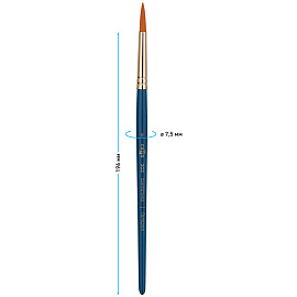 Кисть художественная синтетика Гамма "Галерея", круглая №9, короткая ручка