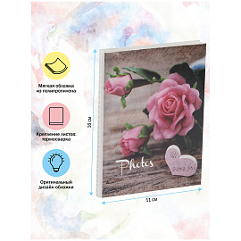 Фотоальбом 36 фото 10*15см, ArtSpace "Rosy", мягкая обложка фото Фотоальбом 36 фото 10*15см, ArtSpace "Rosy", мягкая обложка