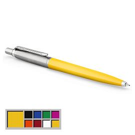 Ручка шариковая Parker Jotter Originals Yellow цвет чернил синий цвет корпуса серебристый/желтый (артикул производителя 2076056)