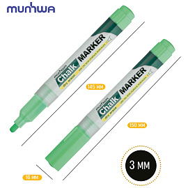 Маркер меловой MunHwa CM-04 зеленый круглый наконечник (толщина линии 2-3 мм) фото Маркер меловой MunHwa CM-04 зеленый круглый наконечник (толщина линии 2-3 мм)